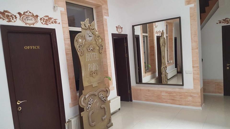 Hotel Paris Браїла Екстер'єр фото
